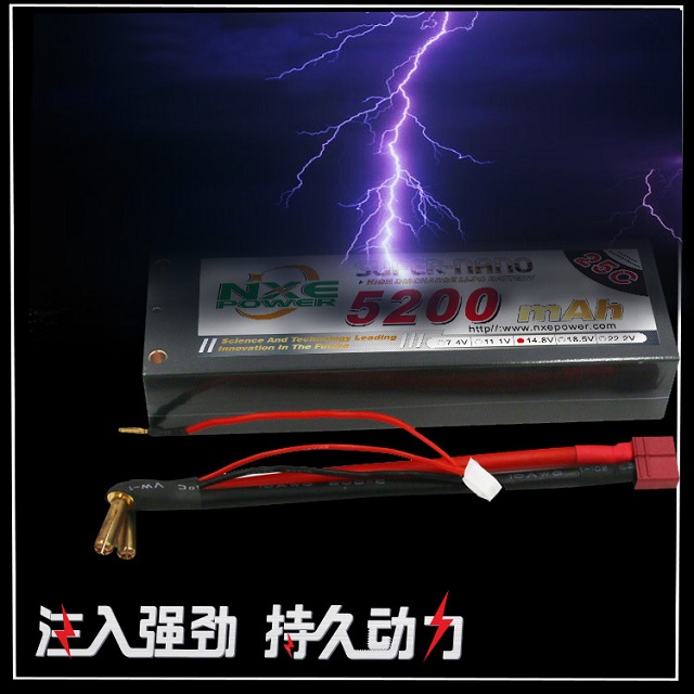 動(dòng)力十足，續(xù)航持久