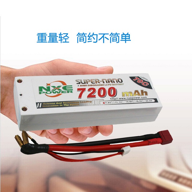 車模電池重量輕，簡約設(shè)計