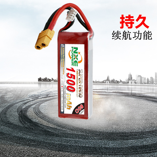 諾信電池，持久續(xù)航